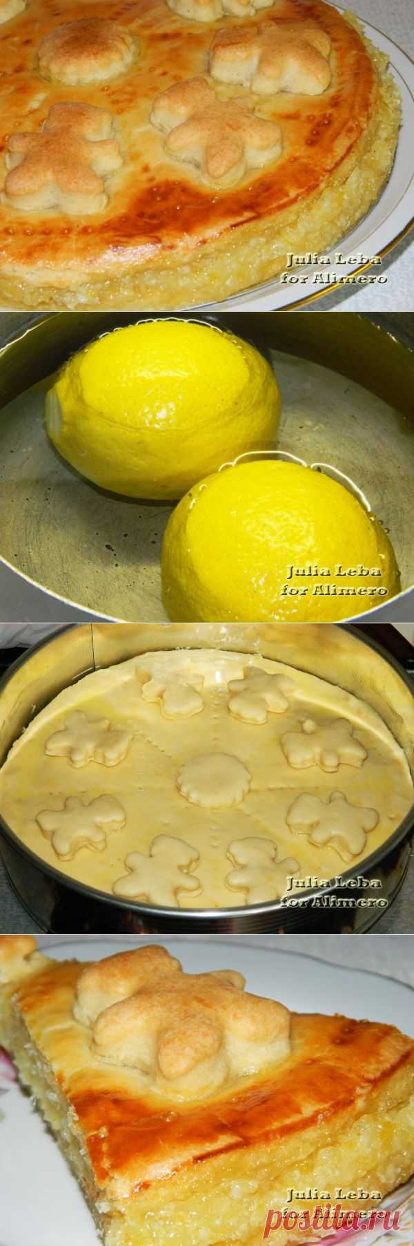 Лимонник