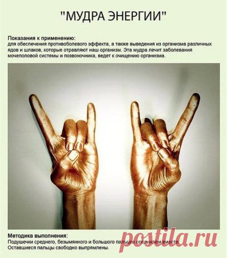 МЫСЛИ НА МИЛЛИОН | ВКонтакте