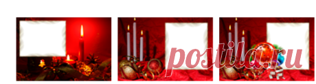 МОИ Н/Г РАМОЧКИ-ВЫРЕЗЫ