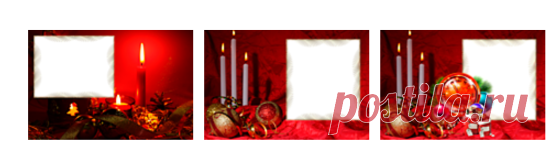 МОИ Н/Г РАМОЧКИ-ВЫРЕЗЫ