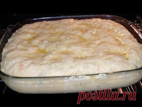ОБЕД или УЖИН💖Такой ВКУСНЫЙ Пирог Вы ещё не готовили!Даже Дети ПРОСЫПАЮТСЯ от Запаха!Все смешал и 👌