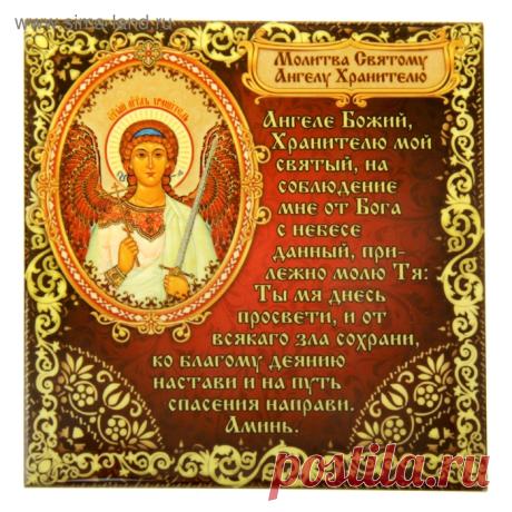 Христианский обряд снятия порчи с себя (с 5-ю черными свечами)