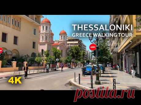 Thessaloniki, Greece walking tour 4K 60 FPS | White tower, Aristotelous square 2024
