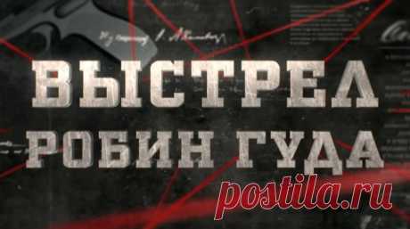 МАШИНА ОКАЗАЛАСЬ УГНАННОЙ, А В ЕЕ БАГАЖНИКЕ ЭКСПЕРТЫ ОБНАРУЖИЛИ ЗАСОХШУЮ КРОВЬ | ВЕЩДОК