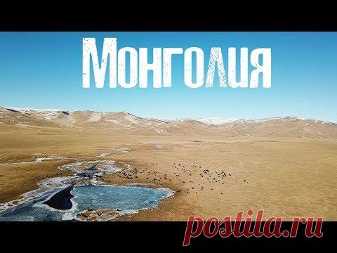 Пустынные города Монголии l Как Люди Живут l Лядов