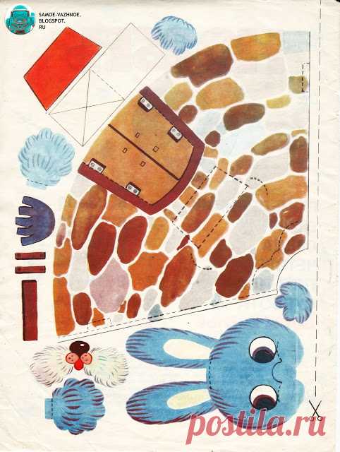 САМОЕ ВАЖНОЕ: КАЛЕНДАРЬ С САМОДЕЛКАМИ, 1990