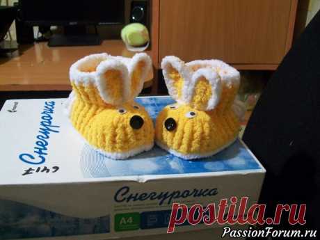 Мои веселые пинетки для маленьких деток.