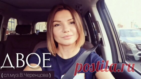 Виктория Черенцова - Дева - поиск Яндекса по видео