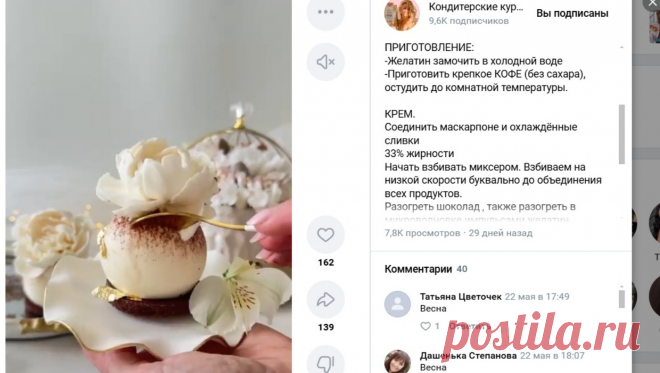 Скриншот-20-06-2025 08:12:45.jpg