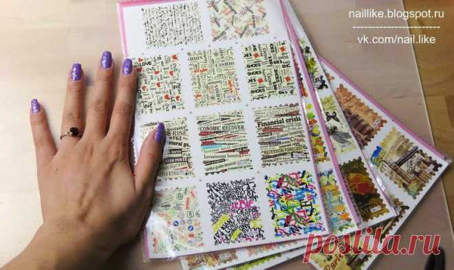 Nail Like