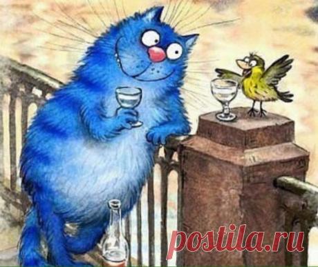 Интересные новости