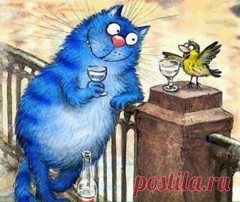 Интересные новости