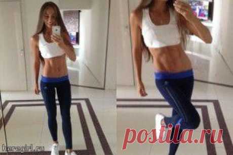 Прокачка пресса на 3 недели, обязательно сохраните себе!