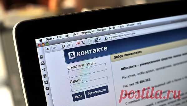 Эксперты признали "ВКонтакте" самой опасной социальной сетью для детей | РИА Новости