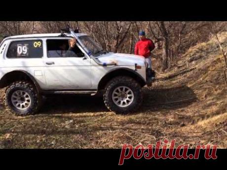 4х4 КЧР Нива на 33 Симекс и подъем