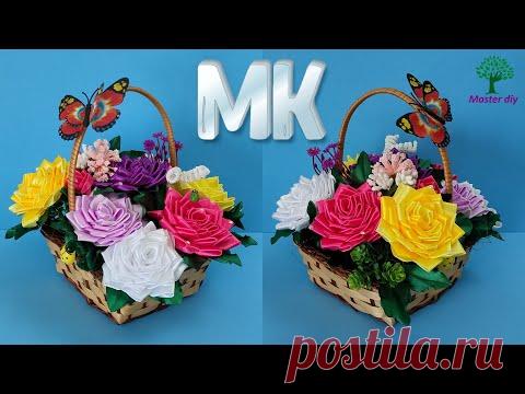 Самая простая роза из атласной ленты Цветы из лент Мастер класс Отличный подарок\Master diy