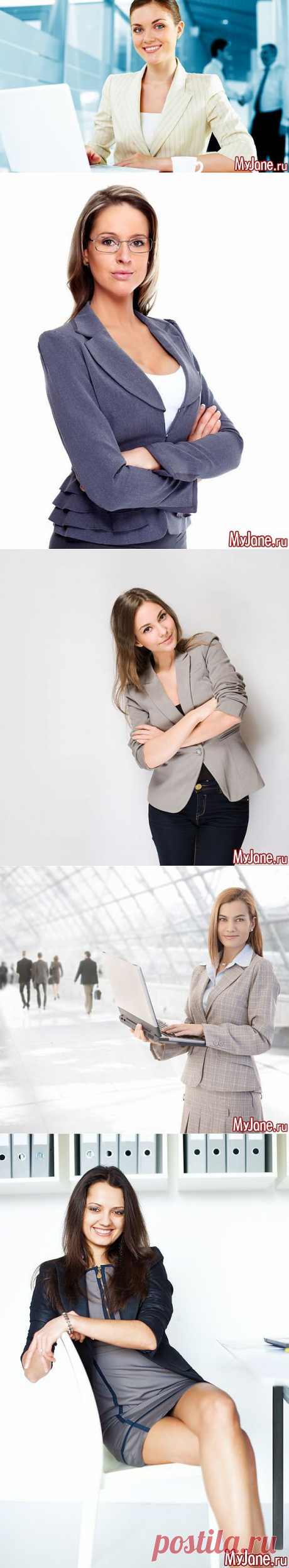 Модная одежда для офиса - мода, деловой стиль, одежда для офиса