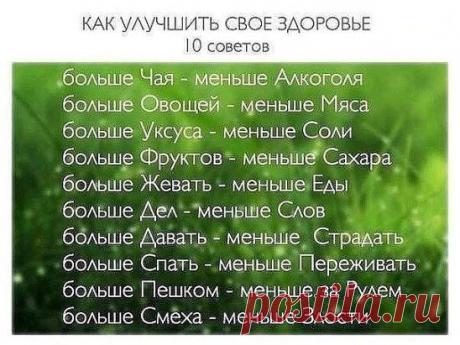 (5) Одноклассники