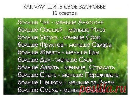 (5) Одноклассники