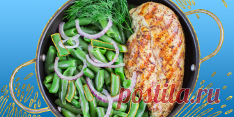 Готовьте фасоль по-флотски, аппетитную пасту, вкусные запеканки, разнообразные салаты и ароматное пхали.