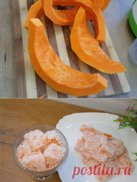 Вкусно, полезно и не дорого: легкий десерт за 5 минут!