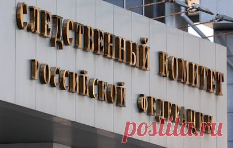 Австралия ввела санкции против сотрудников Следственного комитета и ФСБ России. Среди вошедших в список оказались первый заместитель председателя СК РФ Эдуард Кабурнеев, заместитель министра юстиции Олег Свириденко, сотрудники Федеральной службы безопасности Константин Кудрявцев, Александр Самофал и Валерий Сухарев