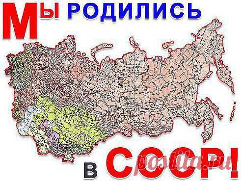 Одноклассники