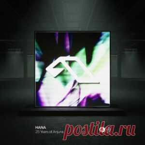 VA - 25 Years Of Anjuna mixed by HANA - HypeDJ.top