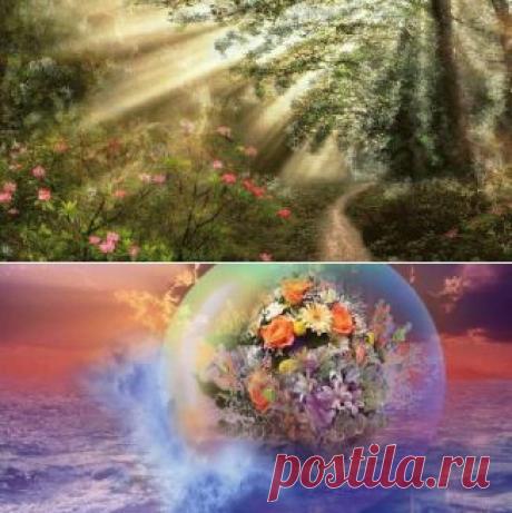 Ченнелинг Владыки Мельхиседека от 21.03.2015 » Планируйте своё прекрасное бытие» | Верхосвет