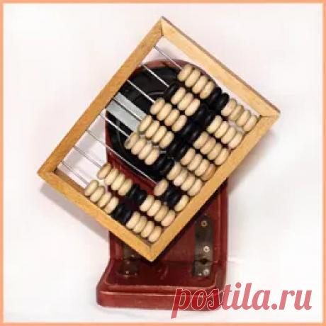 Скульптура кинетическая медитатор бухгалтерский Дизайнер Евгений Вагнер.