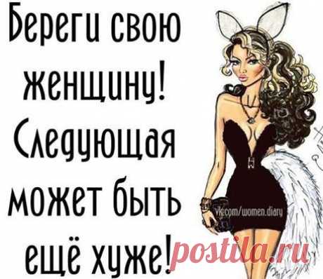 Интересные новости