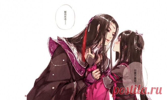 Tranh Ibuki Satsuki | Hoa Vô Sắc