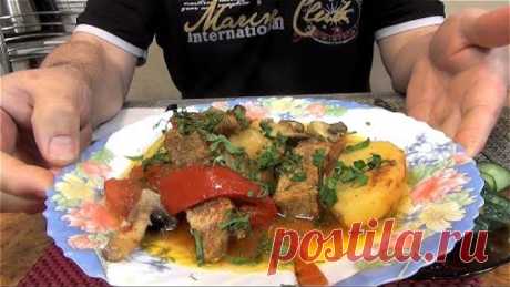 Быстрое жаркое, три в одном. Домашний рецепт вкусного и простого блюда.