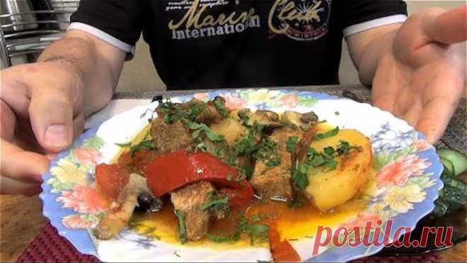 Быстрое жаркое, три в одном. Домашний рецепт вкусного и простого блюда.