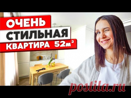 ОЧЕНЬ СТИЛЬНАЯ квартира. Обзор ЕВРОДВУШКИ дизайнера интерьера. НЕТИПИЧНЫЙ ремонт. Рум тур 338