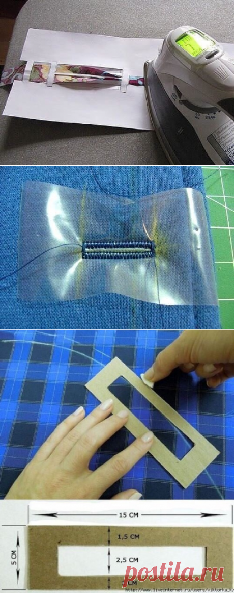 Оригинальные швейные приспособления — Сделай сам, идеи для творчества - DIY Ideas