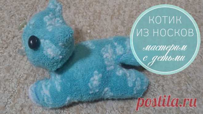 Рецепты здоровья и красоты. Для детей и про детей