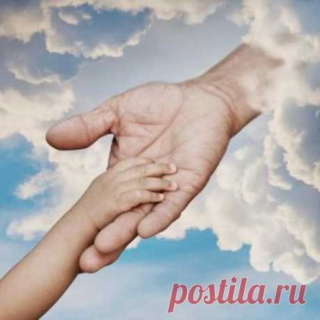 Как встать на путь обретения Бога...