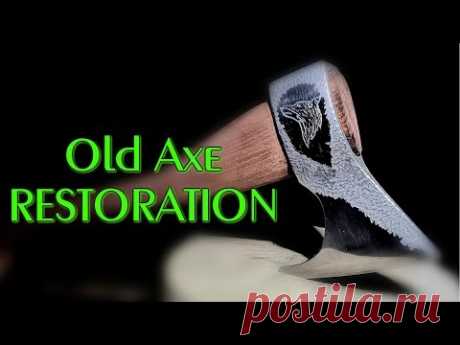 Axe Head Modification