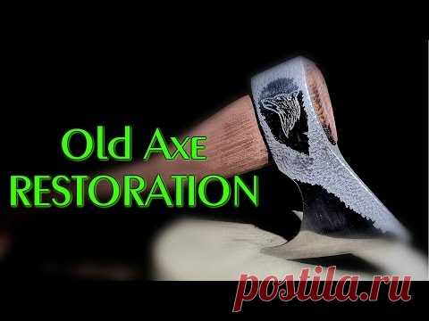 Axe Head Modification