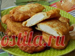 Отбивные из куриного филе в луковом кляре без сыра и майонеза на праздничный стол