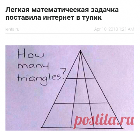 .