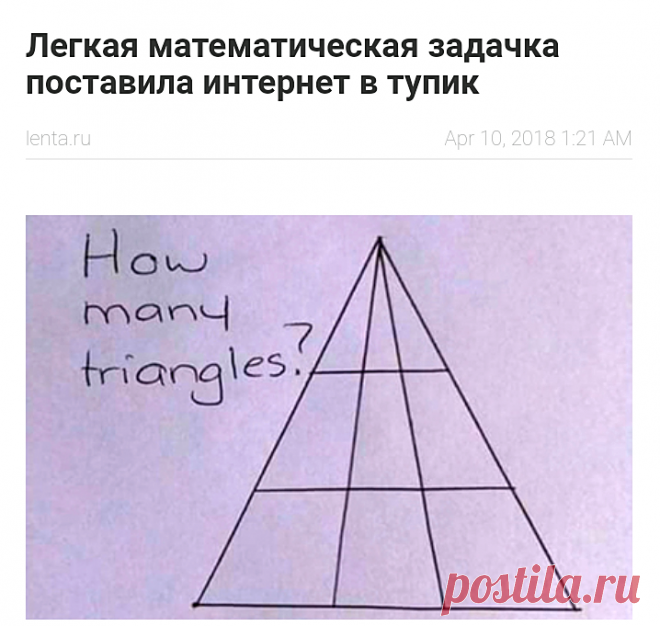 .