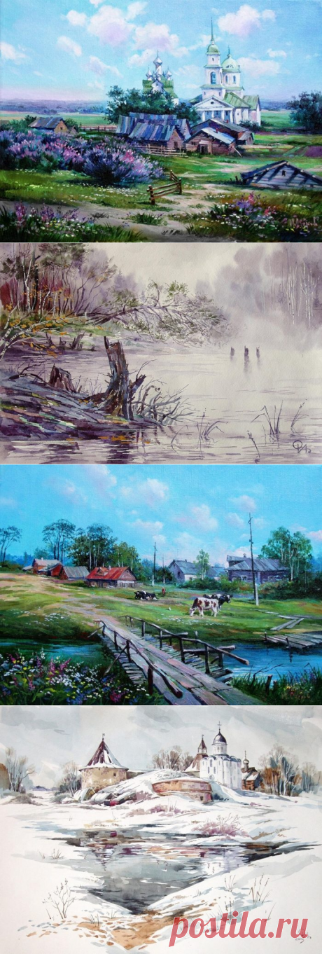 Художник Игорь Анатольевич Озеров. Картины