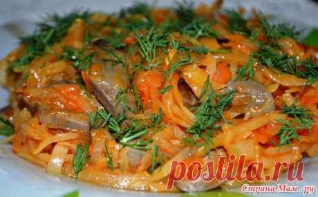 Тушеная капуста с куриными сердечками - Люблю готовить - Страна Мам
