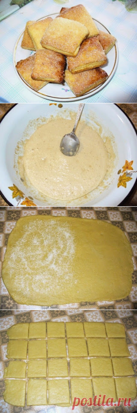Самые вкусные рецепты: Печенье &quot;Павловское&quot;