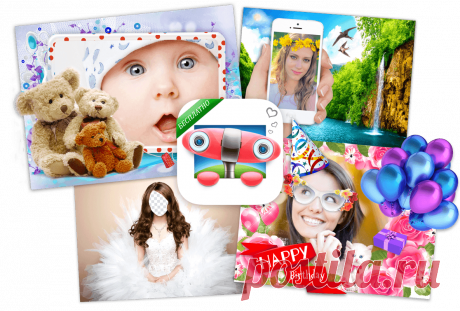 Фоторедактор для айфона и андроид онлайн, скачать фото рамки и коллажи от приложения Вебка