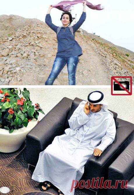 What pictures and videos are forbidden to take in the UAE?