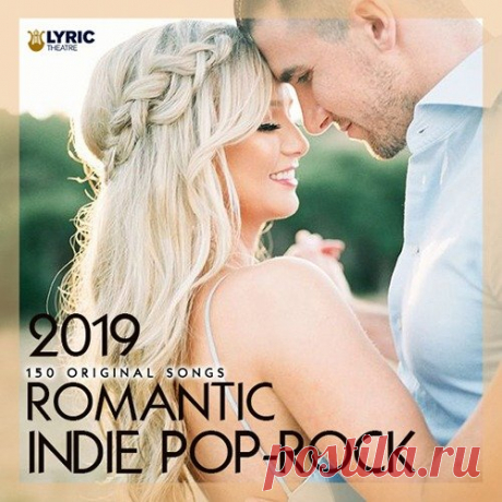 Romantic Indie Pop-Rock (2019) Mp3 Любите романтическую музыку? Хотите скачать песню, которая заставит погрузиться в чувственные эмоции и мечты? Для тех, кто хочет насладиться красивой мелодией и чувственными текстами, мы предлагаем послушать музыку сборника "Romantic Indie Pop-Rock".Исполнитель: Various ArtistНазвание: