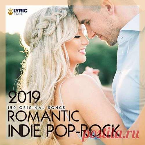 Romantic Indie Pop-Rock (2019) Mp3 Любите романтическую музыку? Хотите скачать песню, которая заставит погрузиться в чувственные эмоции и мечты? Для тех, кто хочет насладиться красивой мелодией и чувственными текстами, мы предлагаем послушать музыку сборника 